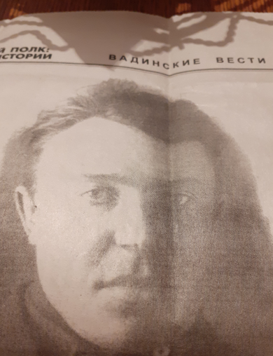 Сапунов Михаил Данилович