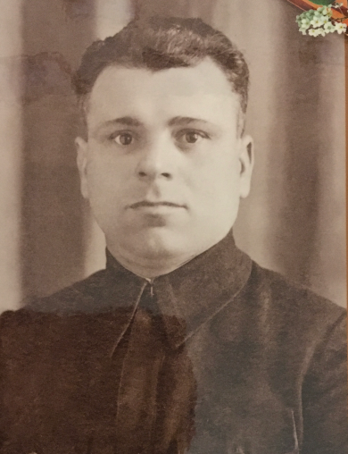 Бойко Петр Корнеевич