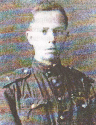 Путилов Владимир Фёдорович