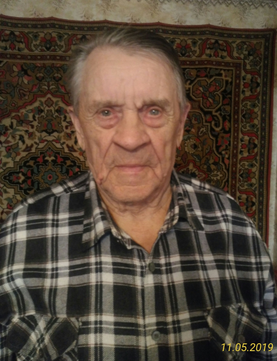 Щербаков Александр Иванович