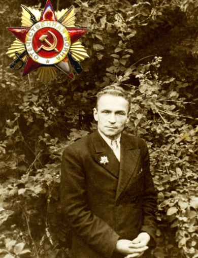 Бандуков Сергей Иванович