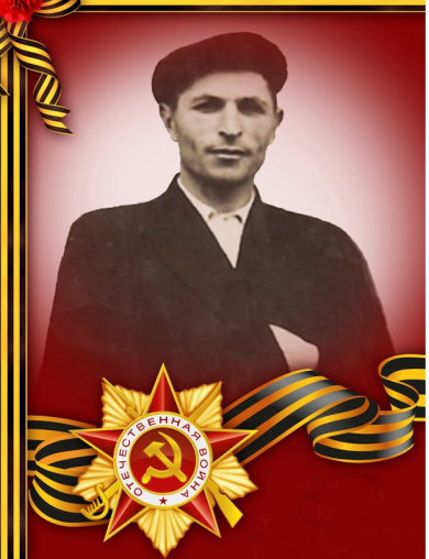 Мирзаев Рамазан Ибрагимович