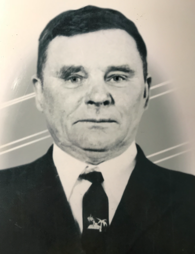 Лямцев Михаил Андреевич