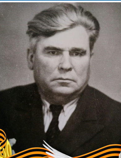 Заховайко Иван Васильевич