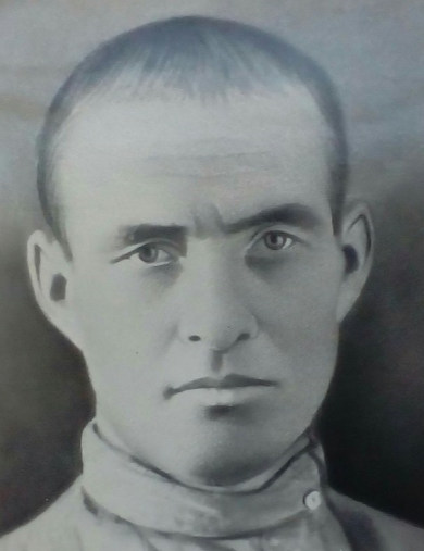 Рябов Ефрем Алексеевич