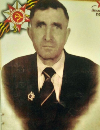 Ларин Александр Иванович