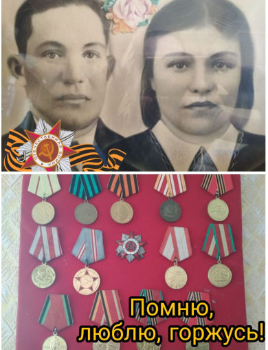 Хусаинов Миннахмет Хусаинович