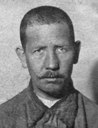 Малков Василий Иванович