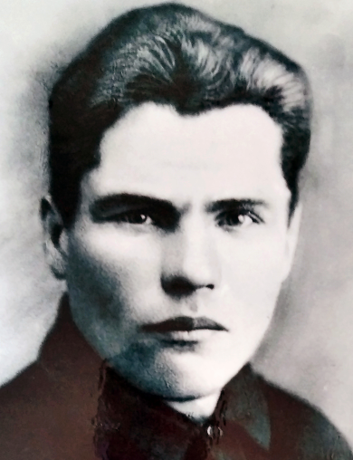 Егошин Афанасий Александрович
