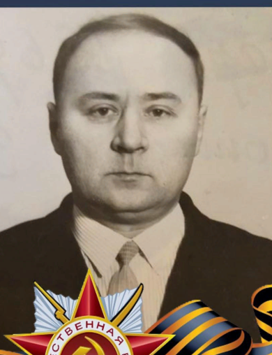 Дровалев Михаил Макарович