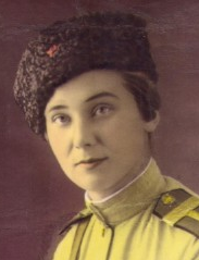 Ильина Екатерина Яковлевна