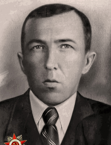 Конурин Алексей Алексеевич
