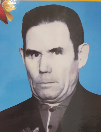 Аслямов Шарифян Аслямович