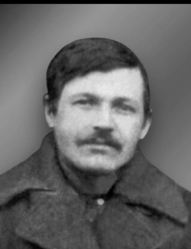 Кондратьев Михаил Анисимович