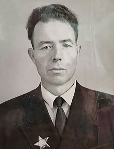 Анашкин Иван Григорьевич