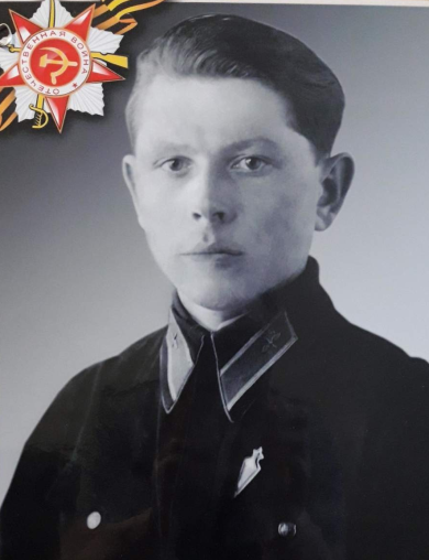 Киселев Василий Яковлевич