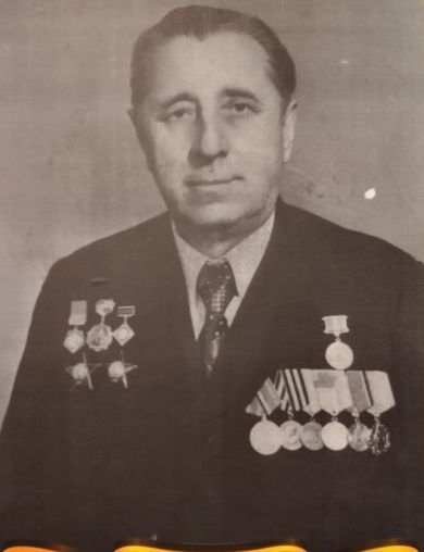 Мирошниченко Степан Алексеевич