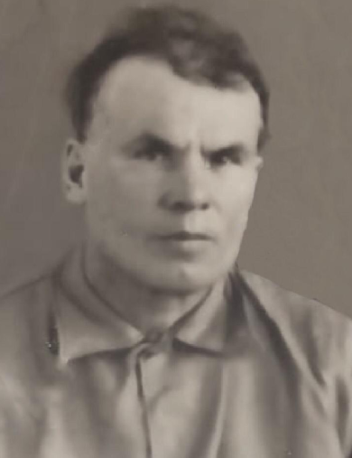 Лебедев Павел Григорьевич
