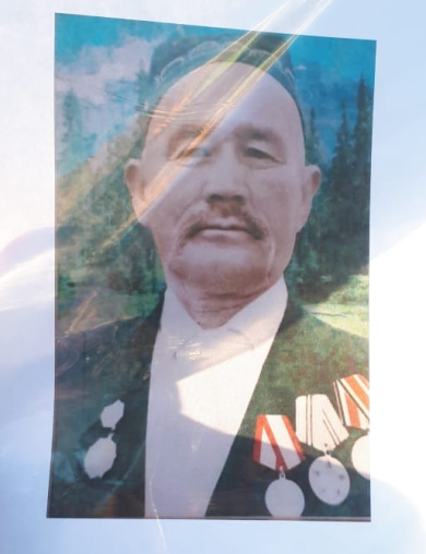 Салиев Капар Салиевич