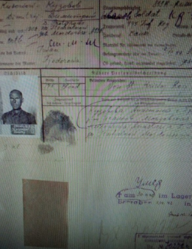 Кузовов Дмитрий Николаевич