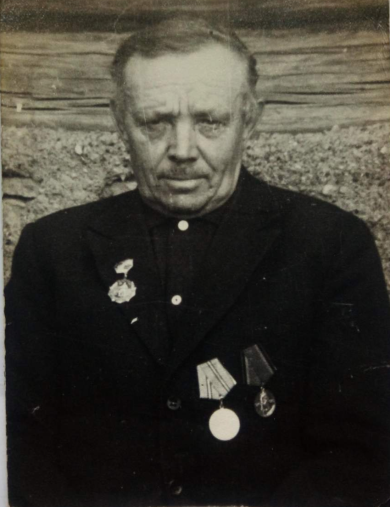 Берсенёв Иван Павлович
