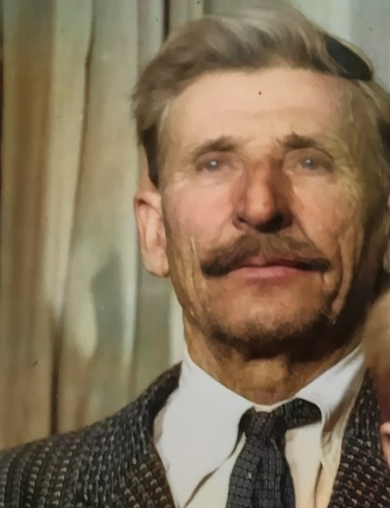 Геращенко Иван Иванович