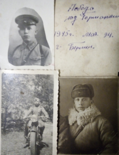 Михеев Анатолий Семенович