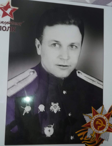 Багринцев Иван Семёнович