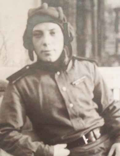Беликов Василий Сергеевич