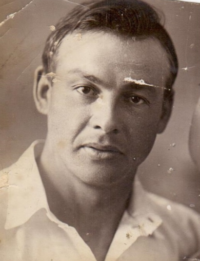 Савик Иван Владимирович