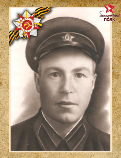 Кручинкин Степан Семенович