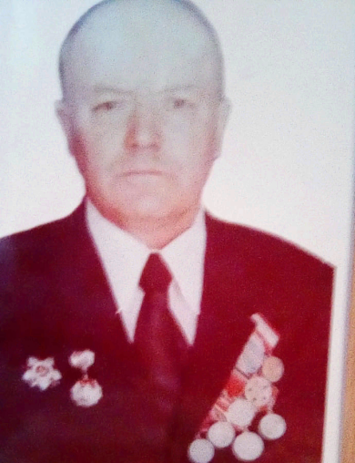 Киселев Василий Иванович