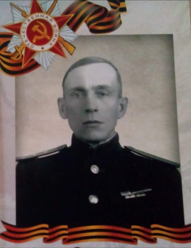 Симаков Петр Герасимович
