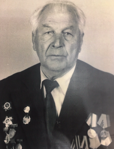Серов Александр Георгиевич