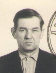 Слесарев Василий Федорович