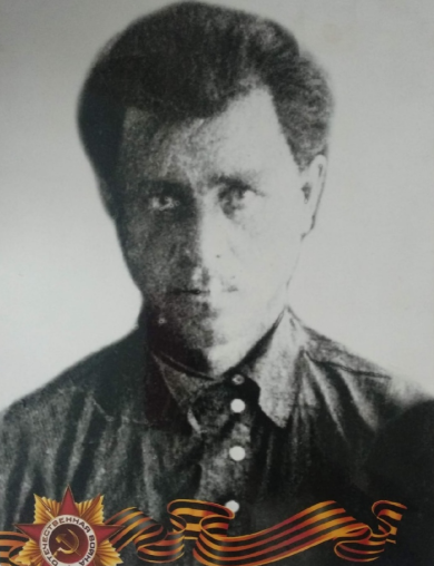 Неудахин Алексей Григорьевич