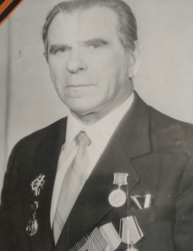Денисенко Иван Иванович