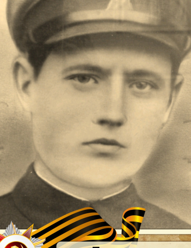 Гвоздиков Василий Кириллович