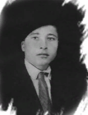 Юдин Александр Степанович
