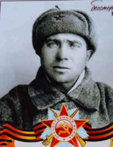 Серебряков Василий Романович
