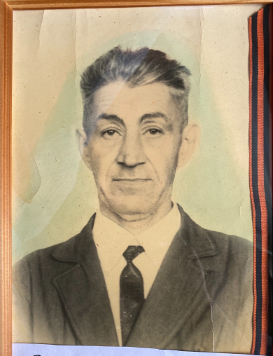 Зайцев Иван Михеевич