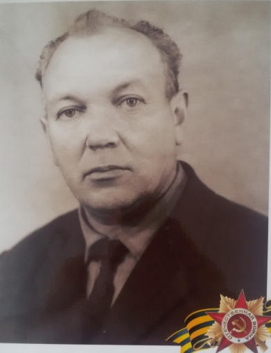 Курочкин Борис Михайлович