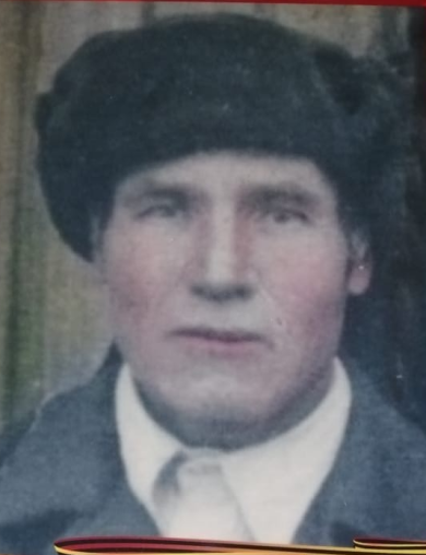 Догоров Сергей Денисович