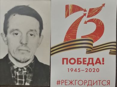 СТАРОДУМОВ ИЛЬЯ СТЕПАНОВИЧ