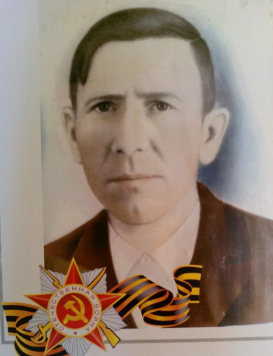 Зорин Иван Петрович