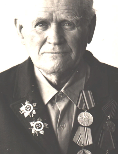 Антонов Иван Кузьмич