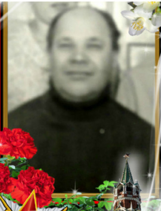 Петухов Николай Павлович