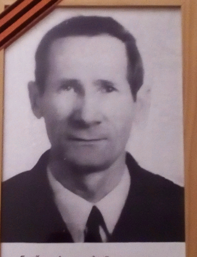 Брейкин Александр Дмитриевич