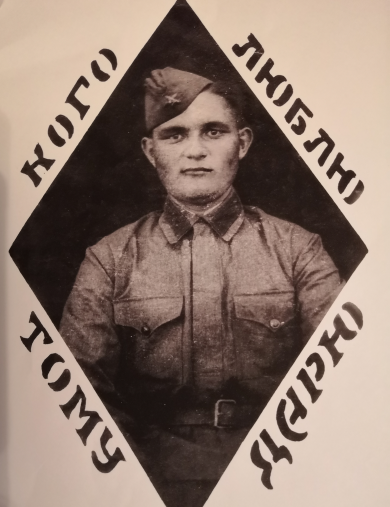 Бекяшев Жарулла Ибрагимович