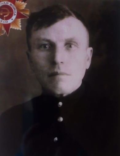 Акашкин Василий Иванович